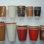 Disposable Ripple Twist Corrugated Paper Cup 4oz,8oz,16oz