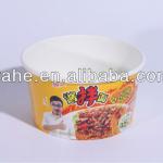 double wall Instant noodle paper bowl with lid YH08-S