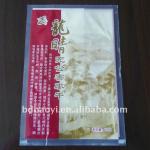 Dry fruit plastic packaging bags BY662