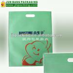 ec-friendly non-woven bag 2013AT-253