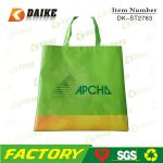 Eco-friendly Nonwoven Bag For Clothes DK-ST2763 DK-ST2763 bag for clothes