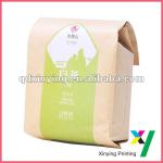 Ecofriendly Tea Packaging Design XY-1162