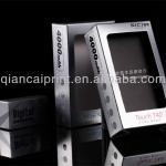 Electronics packaging QC130530