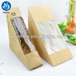 emballage club sandwich box boite kraft club sandwich box MSSDB0001