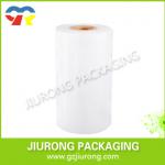 embossed ldpe film ldpe film recycled ldpe heat shrink film JR-024