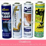 empty aerosol can With 4 color printed used for Insecticide empty aerosol can 008