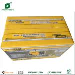 ENGINEERING ELECTRIC CARDBOARD PAPER PACKAGING BOX FP12000022 FP12000022
