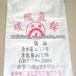 Factory manufacturer the promotional polypropylene bags for packaging by china