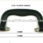 fashionable cheap plastic black case handle /HS5015 hsv