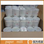 Favorable price paper mill
