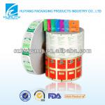 FDA certificated hdpe ldpe pet plastic film rolls scrap to food HY-Plastic film-12