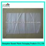 Feed,Rice,Corn Package Brand PP Woven Bags 50kg,25kg bag of rice,Woven Polypropylene Bags HM-195