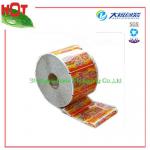 Flexible Roll Film DR8-RP02