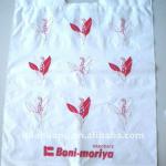fold over style corn packing plastic bag DCB-027
