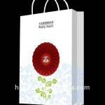 foldable gift paper bag pouch HBS-JK21