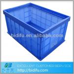 Food Containers BH#1