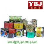 food laminated packaging film packing film 095