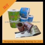 food packaging plastic roll film GZ-C019