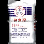 food packing bag packaging bag recycling Composite