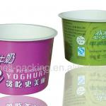 Fresh milk &amp; yogurt paper cup