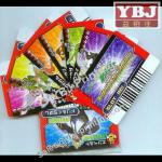 game card printing K1
