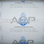 Glue Adhesion Black And White Protective Film for ACP