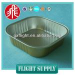 Gold sqaure small aluminum foil container FSLV-017 aluminium foil container