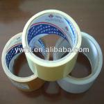 Good quality double sided carpet tape HT-CP48050