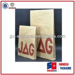 guangzhou kraft paper bag supplier, brown paper bag with your logo Customisation paper bag