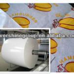 hamburger wrapping paper ES-F002
