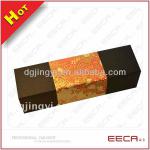 handmade paper tea box/color paper box PK-024