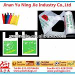 HDPE plastic packaging bag