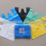 HDPE plastic t-shirt bags in blocked, vest bag,shopping bag YH-002