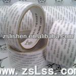 Heat Resistant Double Sided Tape D1303H