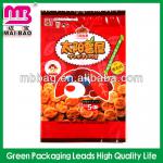 heat seal candy stripe plastic zipper bag in Guangzhou MB--8837