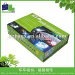 high design auto parts packaging box with custom logo SL-PB-021