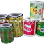 high quality and best price plastic package films for food and medicine ZD-08063
