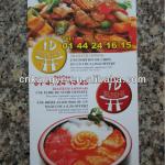 High quality custom fast food menu / restaurant folded flyer printing KYRE1210