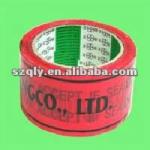 High Quality Custom Printed Tape Wholesale Made in China QLY-101