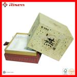 high quality gift box for health food RSX-242
