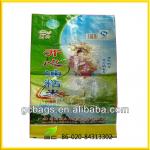 High quality laminated pp woven bags for rice customized