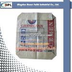 High quality laminated pp woven cement bag PWBC80