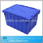 high quality Multipurpose plastic box DWX005
