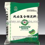 High quality pp woven bag for fertilizer ZC-1