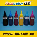 High quality sublimation ink for Epson/hp/canon/brother --1000ml/500ml/250ml/100ml RC-sublimation ink