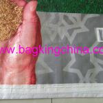 High quantility virgin materil made plastic bag for rice 50kg
