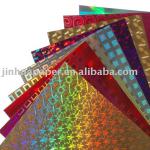 Holographic Card sheets