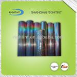 Holographic self adhesive film RT037