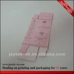 Hot!!! colorful loose powder paper packaging box 000224