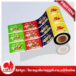 HOT!!! Food packaging plastic film roll HSLC-FMJ2